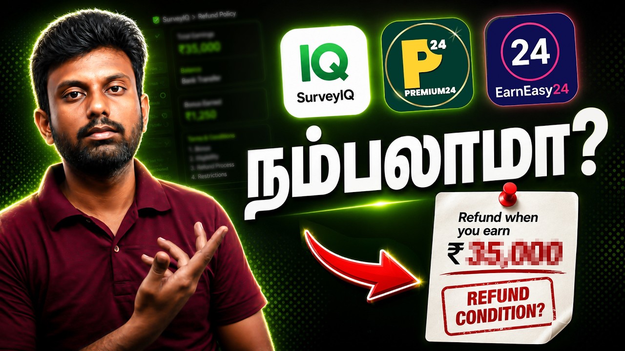 SurveysIQ, Earneasy24 & Premium24 Review Tamil | Can You Really Earn Money Online?