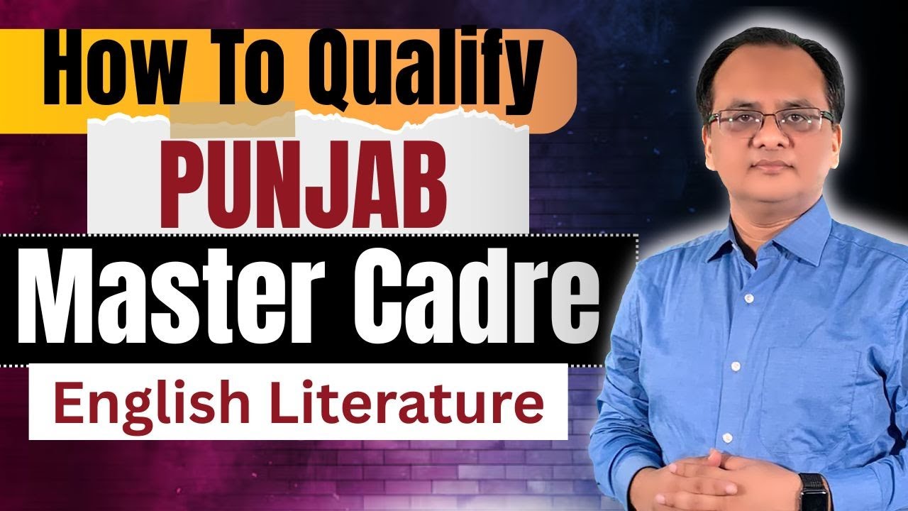 How To Qualify Punjab Master Cadre English Preparation | English Classes