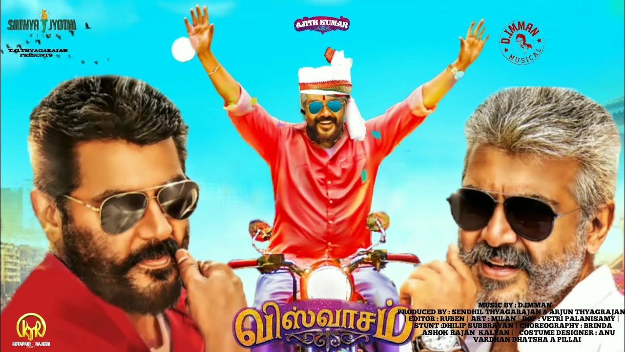 Viswasam - Motion Poster | Ajithkumar Nayanthara | Sathya Jyothi Films