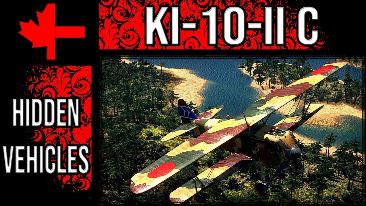 War Thunder - Hidden Vehicles - Ki-10-II C