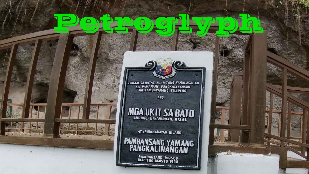 Angono Petroglyphs