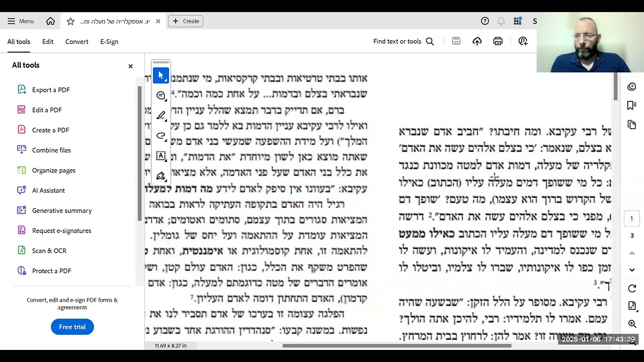 מפגש 6—השל, תמ