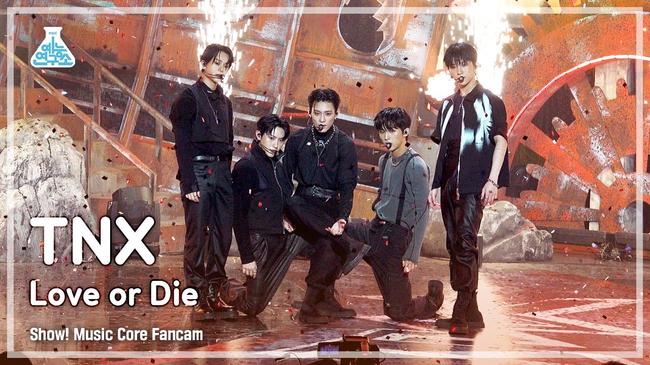 [예능연구소] TNX – Love or Die(티엔엑스 - 러브 오어 다이) FanCam | Show! MusicCore | MBC230218방송