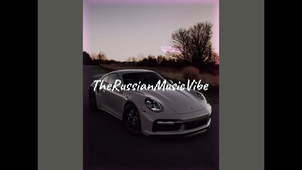 Винтаж - Роман / Slowed Down  // TheRussianMusicVibe ✨