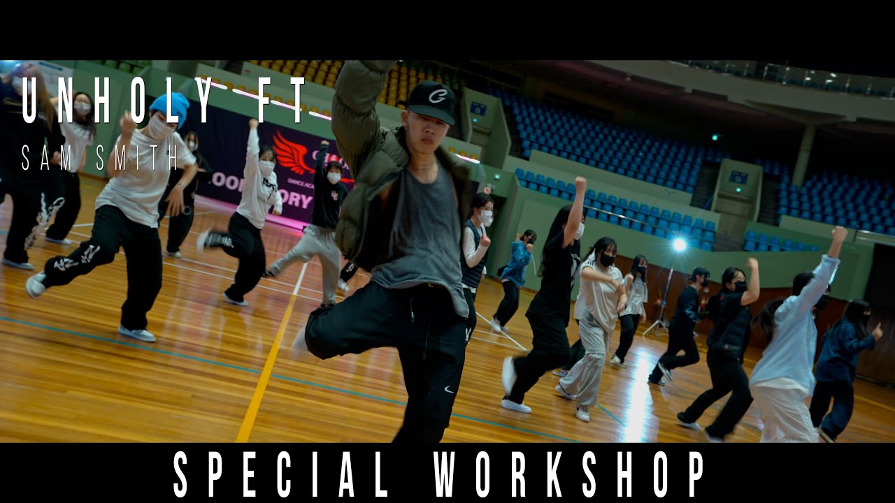 [Special Workshop] Sam Smith   Unholy ft l jinwoo yoon choreography