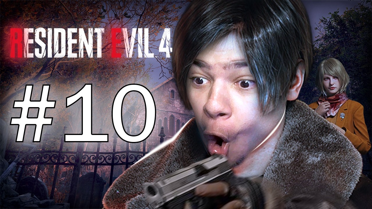 DESCARRILHAMO O TREM! - Resident Evil 4 Remake / Parte 10