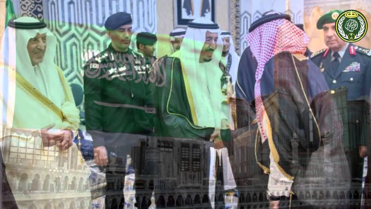 شيلة  جديدة الحرس الملكي : كلمات واداء : احمد الشهري /دار شرواك