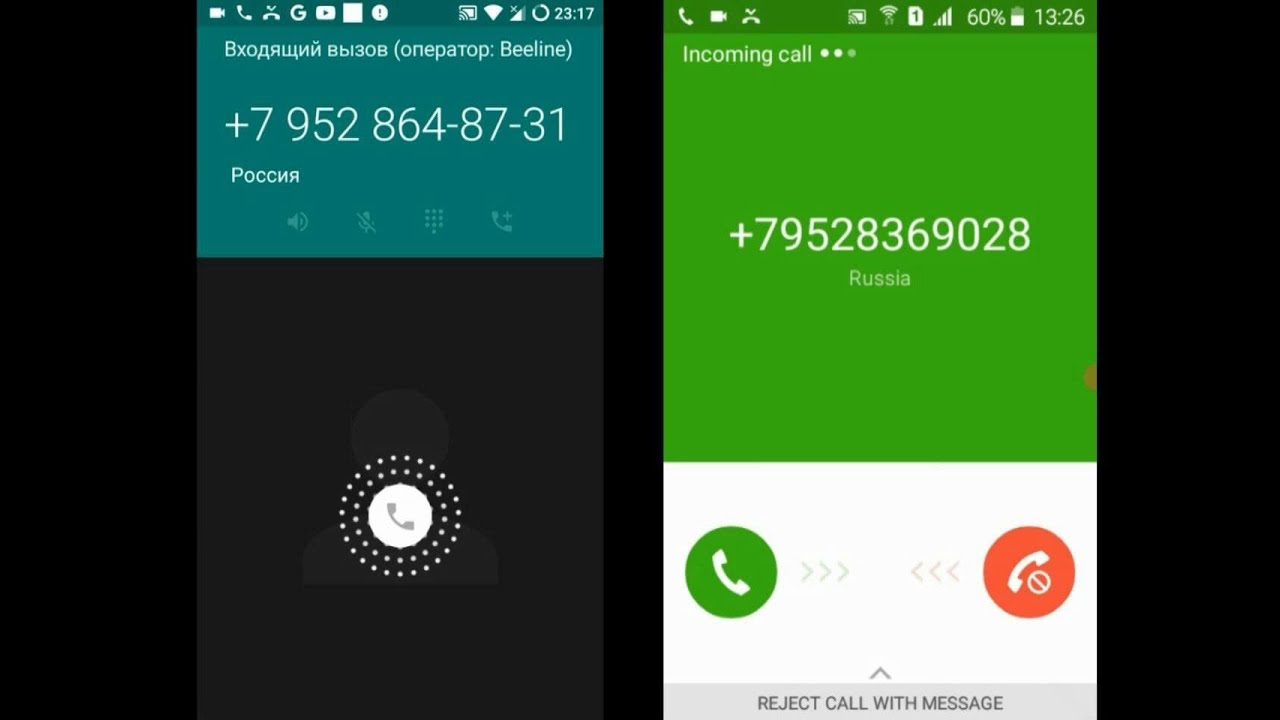 Samsung Galaxy S3 Neo &Samsung Galaxy J1 Mini Over the Horizon  Incoming Call\ Screen Video