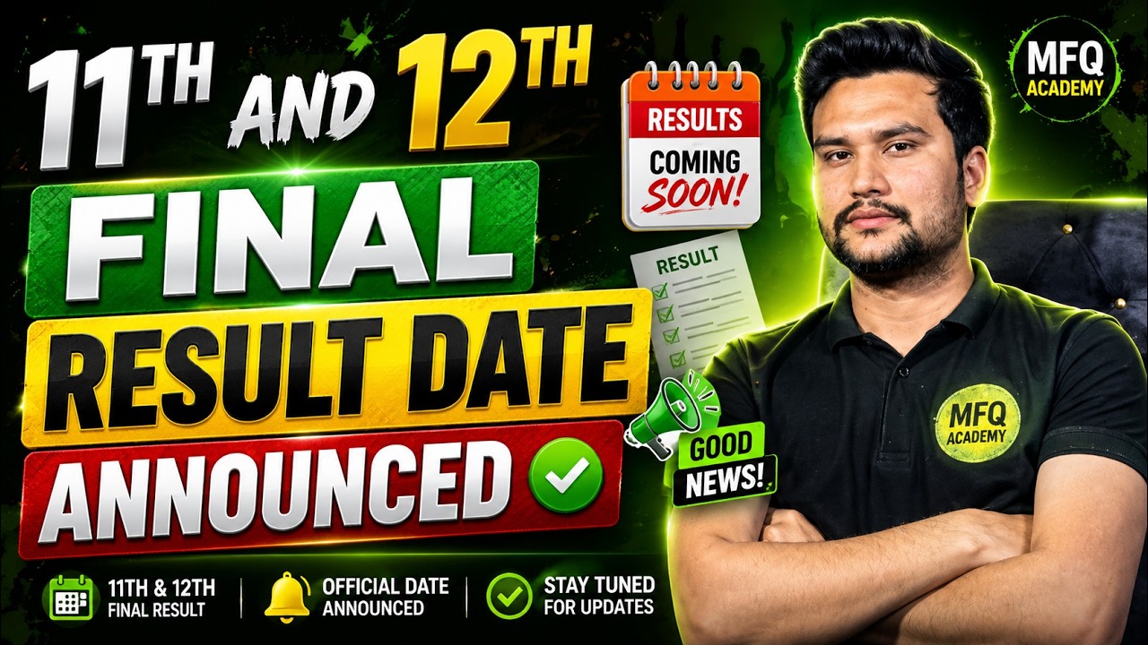 11th & 12th Final Result Date 2026 Announced | FBISE Result Date | Federal Board Latest Update
