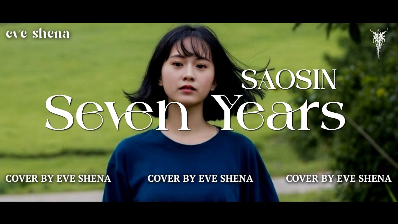 Seven Years - Saosin//Cover by Eve Shena #eveshenaofficial #saosin #emo #rock #cover