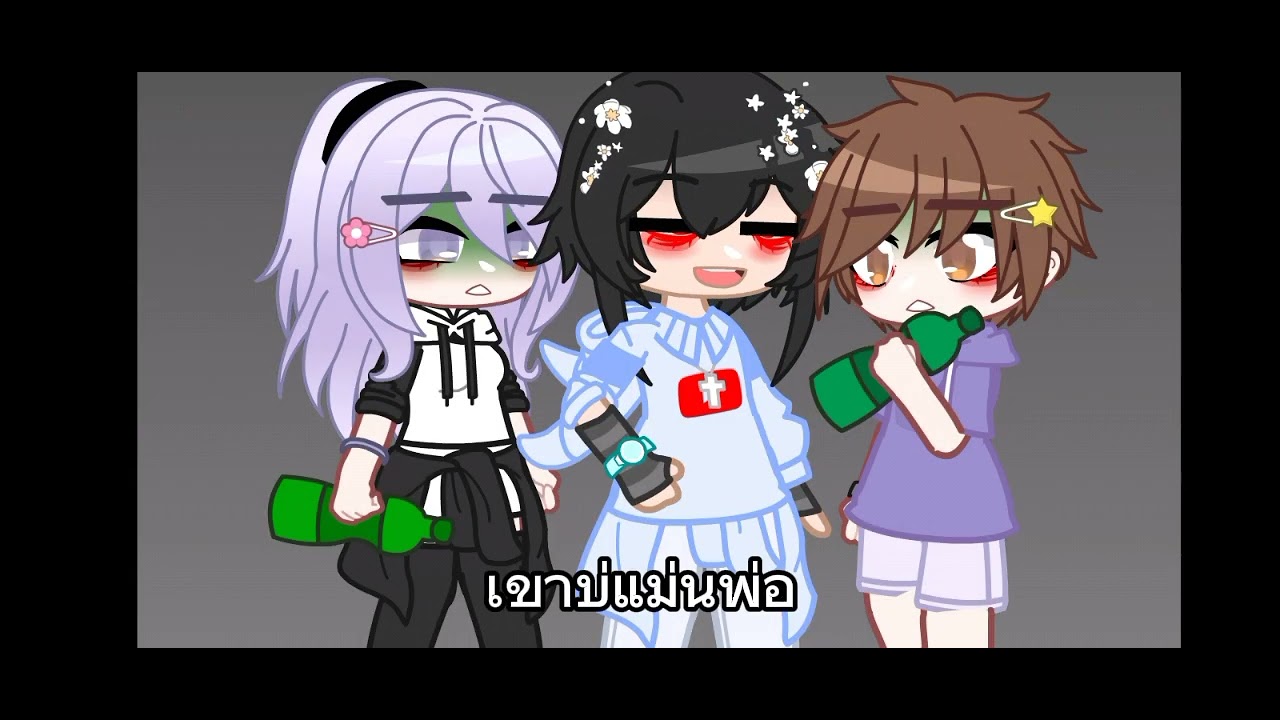 เพลงของอีสาน