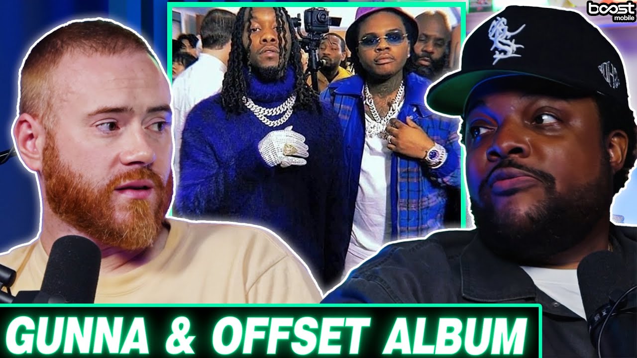 Хотим ли мы совместный альбом OFFSET и GUNNA? | NEW RORY & MAL