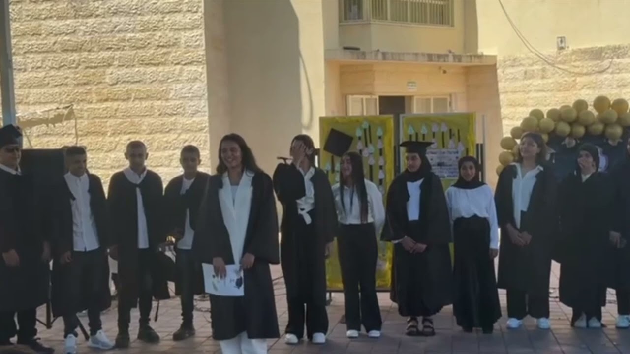 لا مستحيلا - مدرسه ابن سينا الرمله