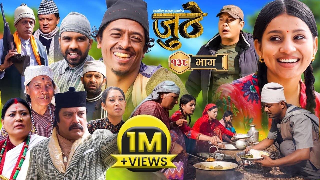 Nepali Serial Juthe (जुठे) Episode 138 || Jan 10 - 2024 By Raju Poudel, Marichman Shrestha