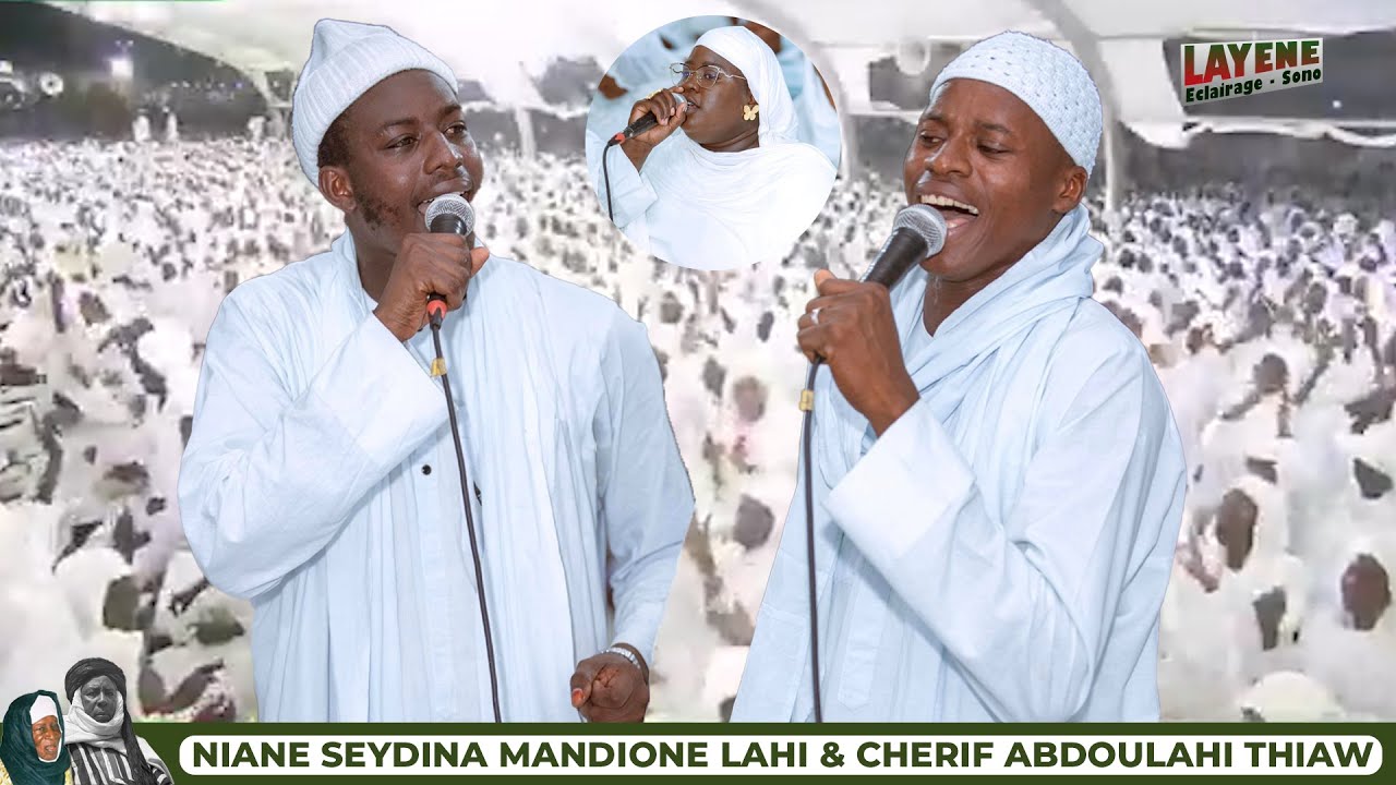 Ouverture zikroulahi (temps fort) Niane Seydina Mandione Lahi & Cherif Abdoulahi Thiaw 🥰🤍🕊️