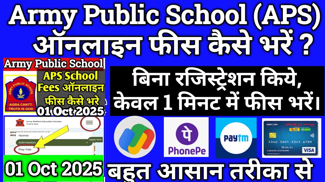 APS school fees online payment 