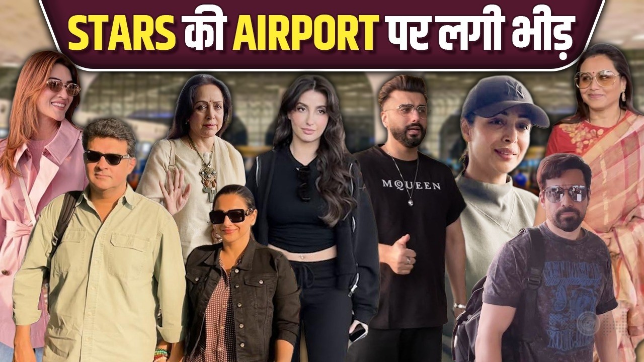 This Week’s Star-Studded Airport Sightings | Rani, Malaika, Arjun Kapoor, Kriti Sanon, Hema Malini..