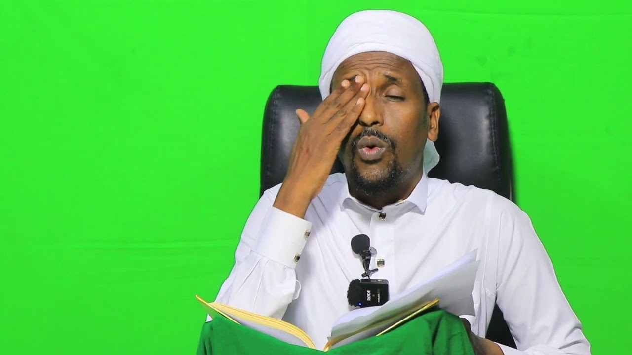 cashirka 24aad ee kitaabka التبصرة في آداب الملة