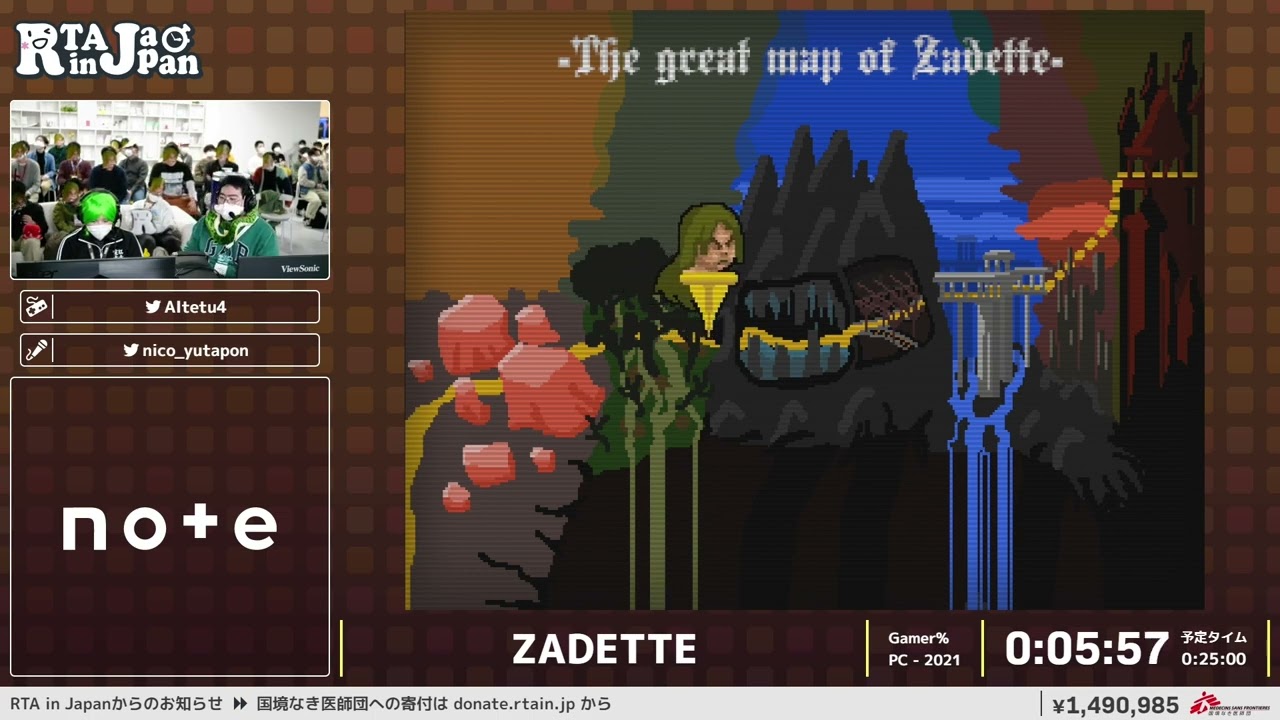 ZADETTE - RTA in Japan Winter 2022