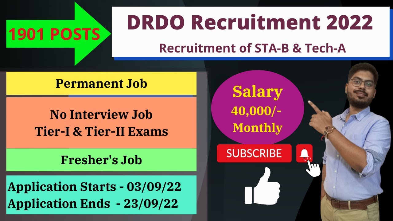 DRDO Recruitment 2022 | 1901 Vacancies | DRTC Recruitment 2022| No Interview Job | #jobs #jobsearch