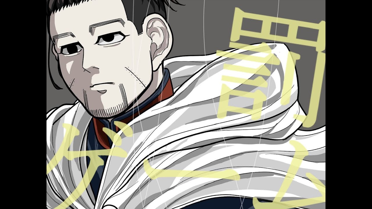【手描き金カム】尾形と杉元で罰ゲーム