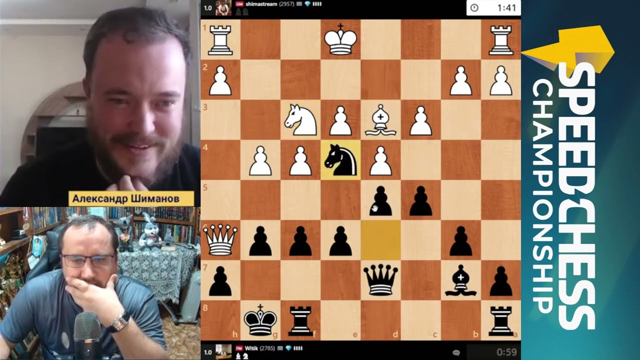 ВОТ ЭТО ЖЕСТКО! // GM АЛЕКСАНДР ШИМАНОВ vs FM ВЯЧЕСЛАВ ВИТИК