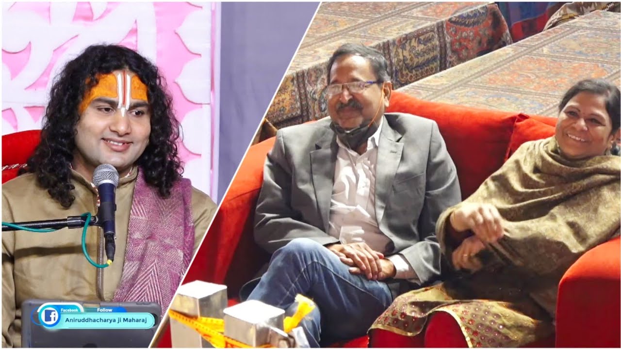 प्रश्नोत्तरी में आए डॉक्टर सहाब से क्या बोले गुरुजी सुनकर चौंक जाएंगे आप। श्री अनिरुद्धाचार्य जी