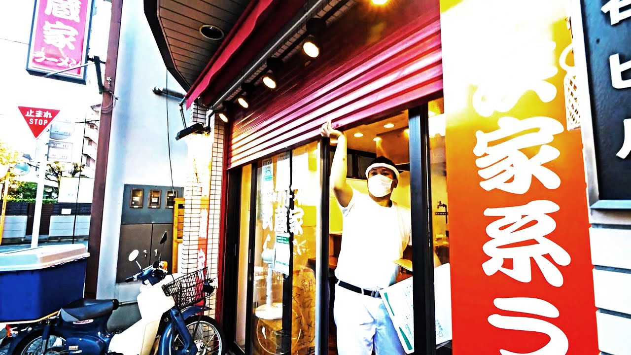 朝8時開店！ラーメン500円にライス無料おかわり無制限のコスパ最高のラーメン店！