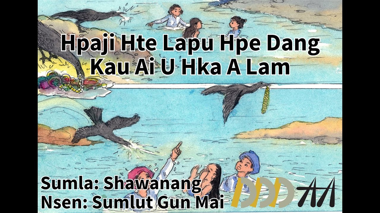 Clever Crow and Snake | ပညာနဲ့ မြွေကို အနိုင်ရရှိသွားတဲ့ ကျီးကန်း | Folktale | Kachin | Myanmar