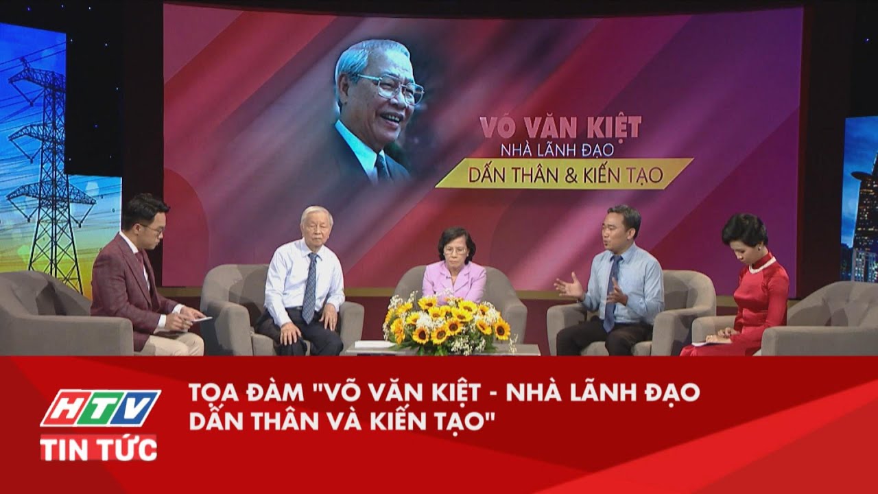 TỌA Đ&Agrave;M 