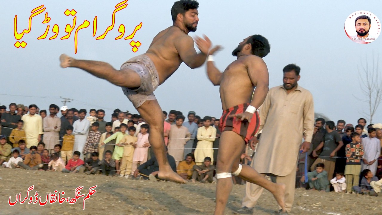Abdul Rehman Bijli Vs Adnan Malak And Faiz Ghona Big Fight Open Kabaddi Match 2026 at Hukam Singh