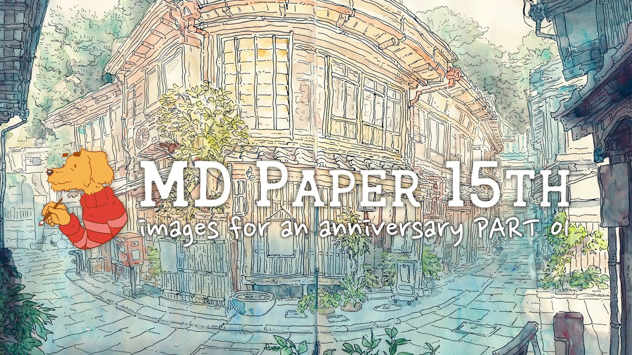 MD Paper 15th anniversary illustrations PART 01