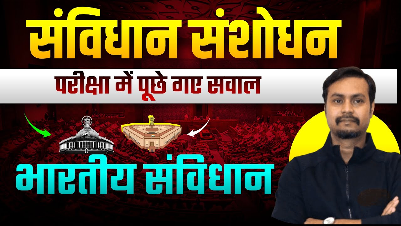 SI & BSSC 2025 का Most Expected GK 💥SI/BSSC का Final Mock | Hard Level |live test 10  |mukesh sir
