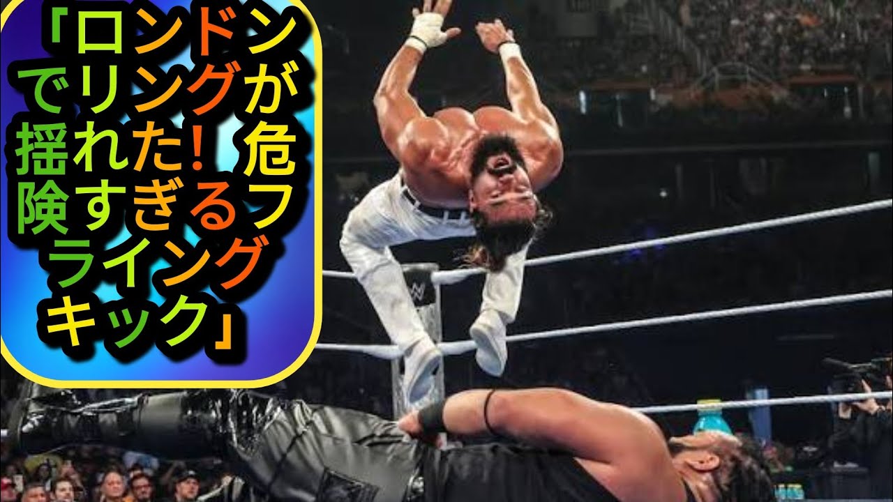 Dangerous Moment at WWE London Show! Flying Knee Finishes the Match 💥,WWEロンドンショーで危険な瞬間！フライングニーで試合決着💥