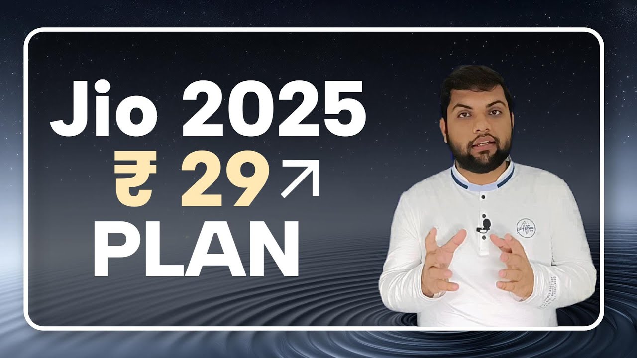 Jio 29 recharge plan, you will get mind blowing internet data. Know full details in Hindi