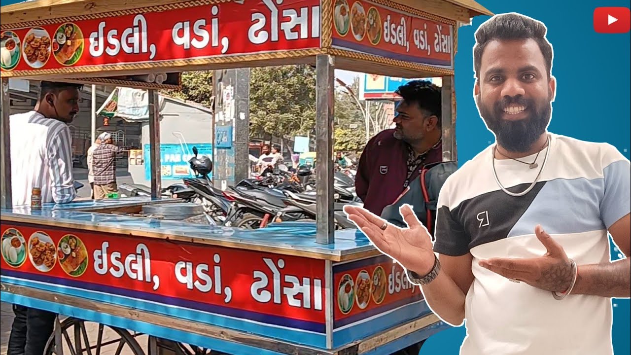 मस्त इडली वडा🥰👌🏻(Mast idli vada)