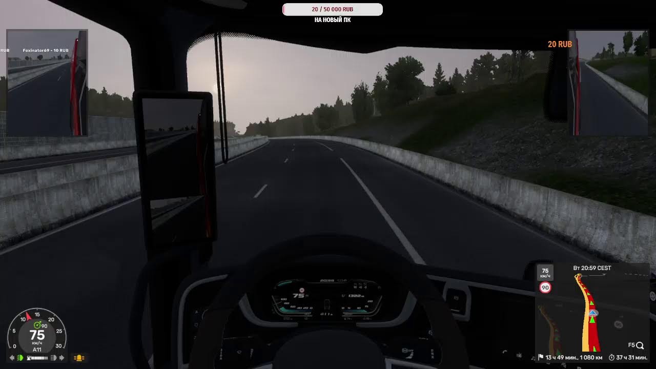 Euro Truck Simulator 2 гоняю онлайн симуляция 1