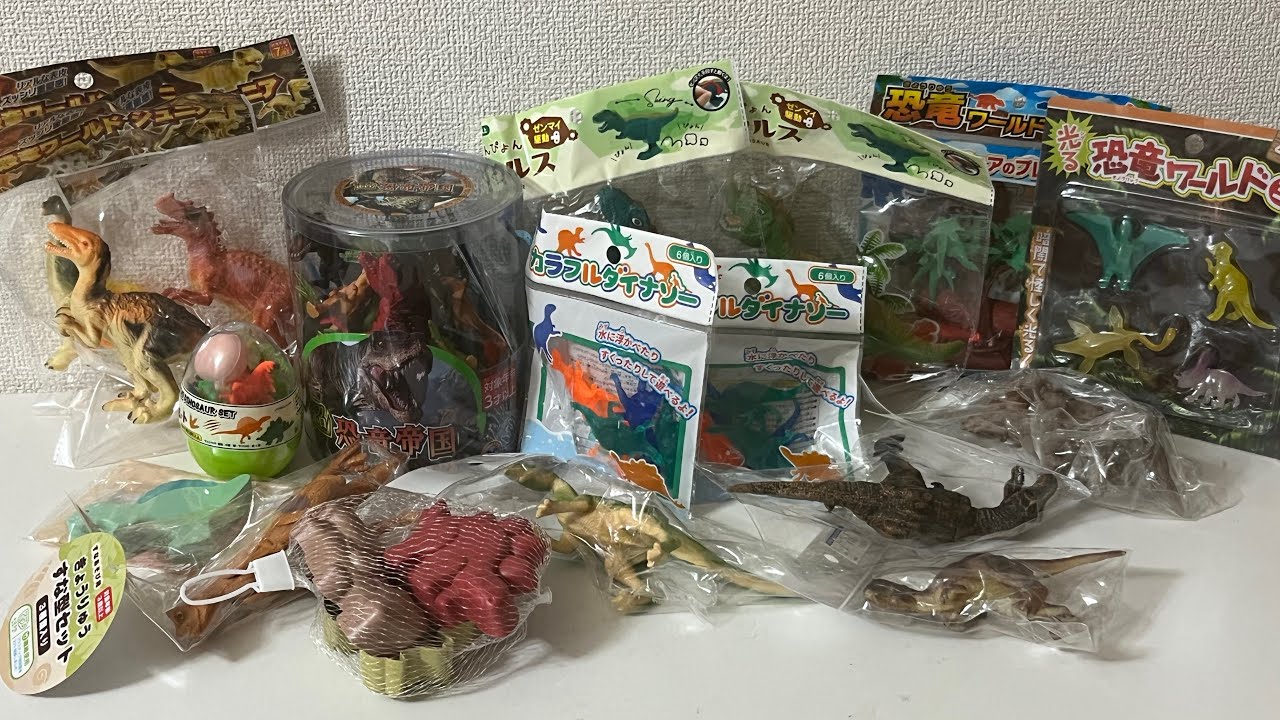 Куча динозавров! Я купил кучу фигурок динозавров в магазине «100 йен» и на Hobby Off, поэтому хоч...