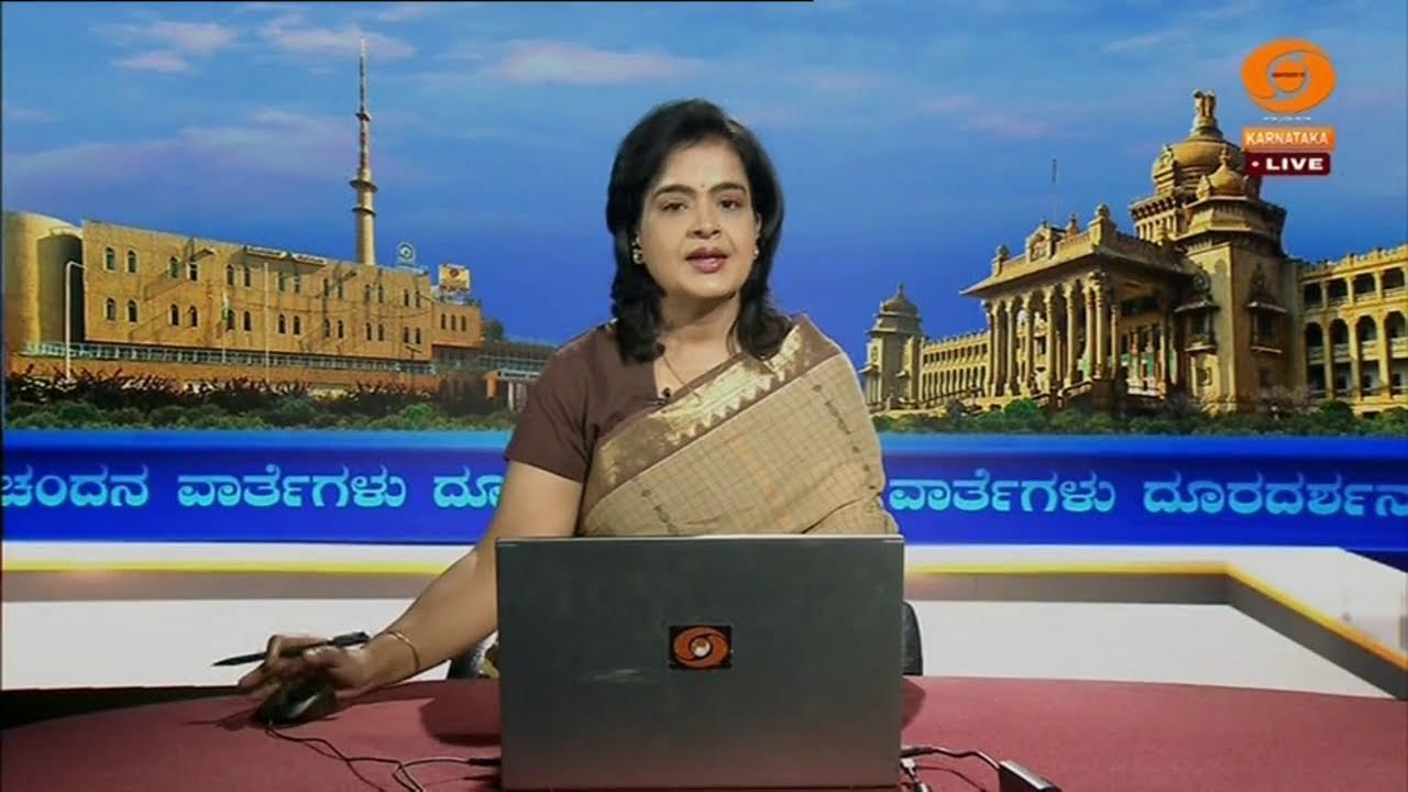LIVE : DD CHANDANA NEWS 18.02.2026 7:30 AM