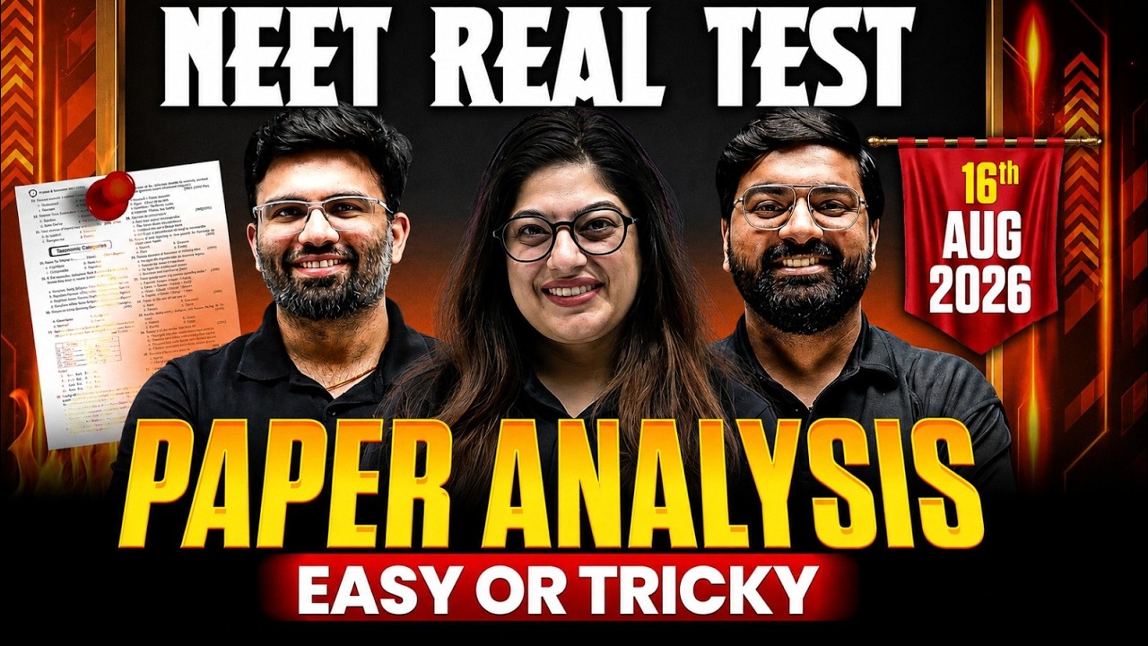 NEET REAL TEST PAPER ANALYSIS |  EASY OR TRICKY |