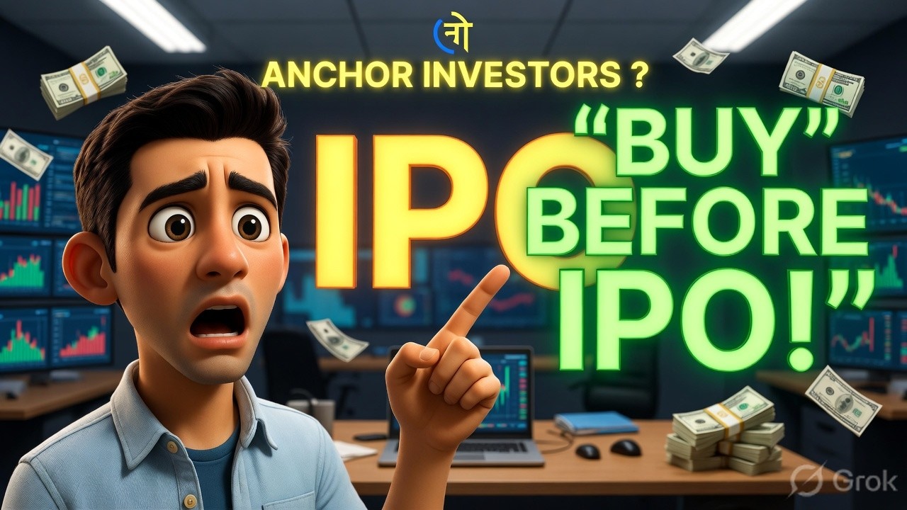 Who Are Anchor Investors in IPO? | QIB Explained Simply....EXPLAINED in Hindi