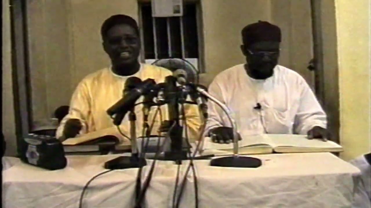 Surah Al-Mu’minun Ayat 8 Sheikh Ja'afar Mahmoud Adam 