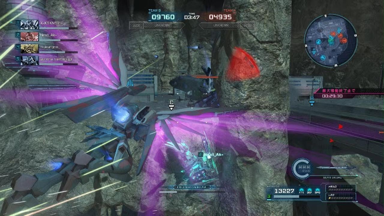 機動戦士ガンダム　バトルオペレーション２　ディスティニー　地下　クイマ