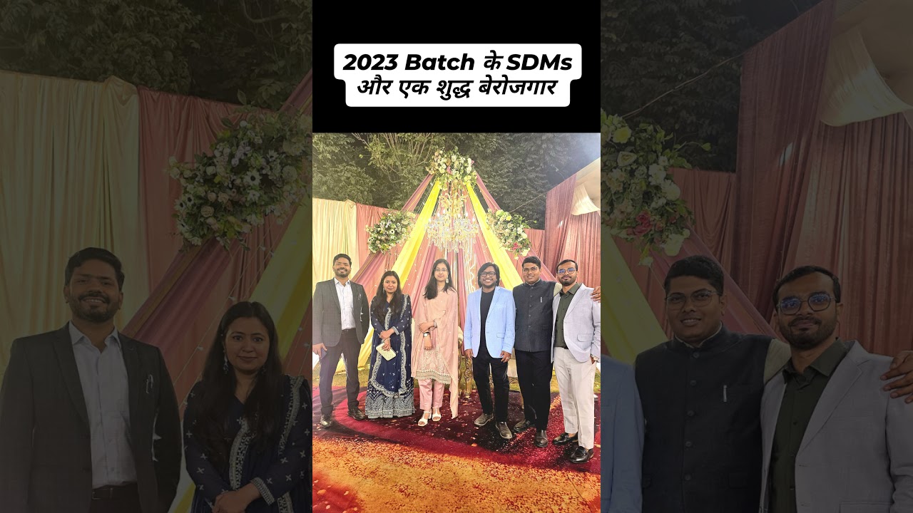 A Meeting with 2023 UPPSC Batch SDM in Lucknow vs Government Job Aspirant #shorts #uppsc #sdm