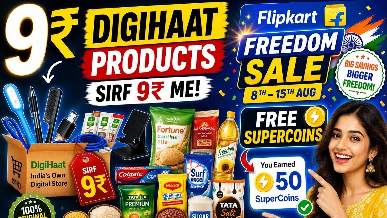free loot offer today🥳 9 rs products loot✨️free supercoins| flipkart freedom sale🔥 