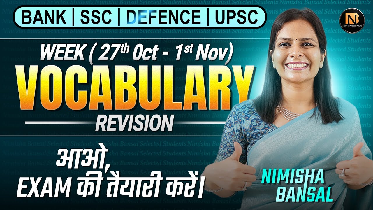 Weekly Vocabulary Revision | 27th OCT - 1st NOV | The Hindu Editorial | English | Nimisha Bansal
