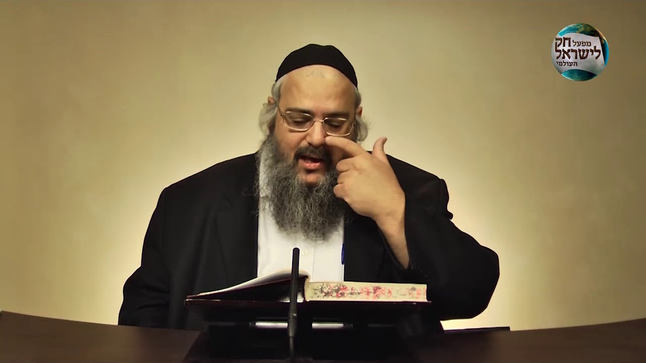 שיעור בספר חק לישראל יום ראשון פרשת דברים נמסר ע