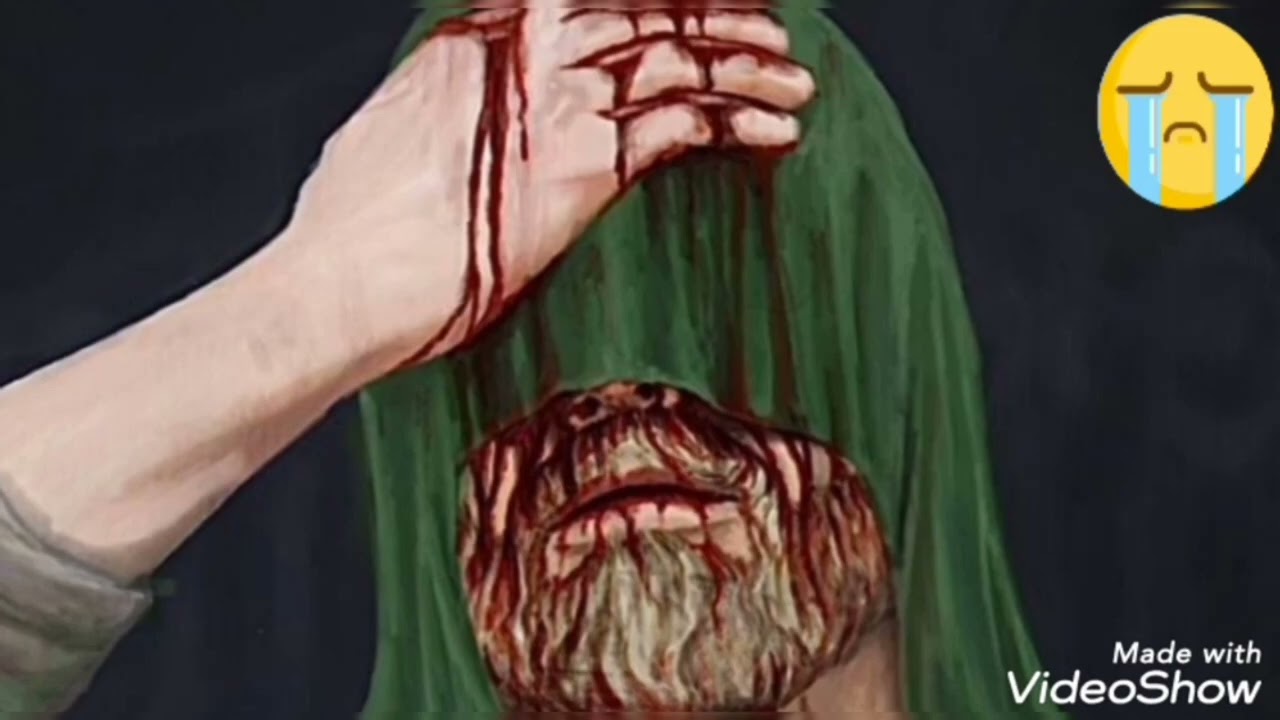 Shahadar Amirul Mu'uminina Imam Ali (as)