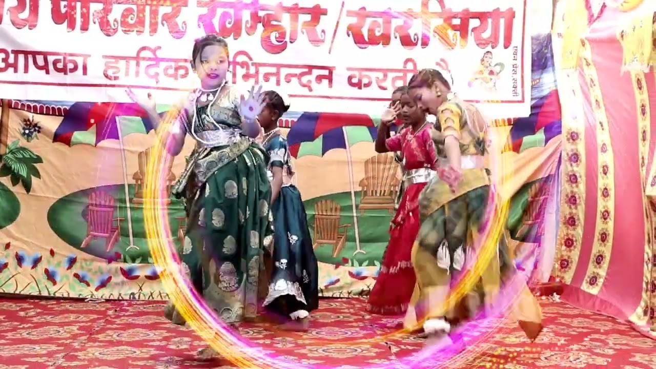 बस्तर मोचो का सुंदर माटी।। MS/GHSS KHAMHAR/ KHARSIA।। वार्षिक उत्सव 2026 ।। BEST DANCE।। A R PATEL ।