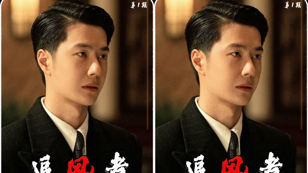 你敢這么玩算盤？！輕敲一旁賬房先生嚇死了…太神奇了！ #电影 #电影解说 #谍战 #剧情片 #好剧推荐